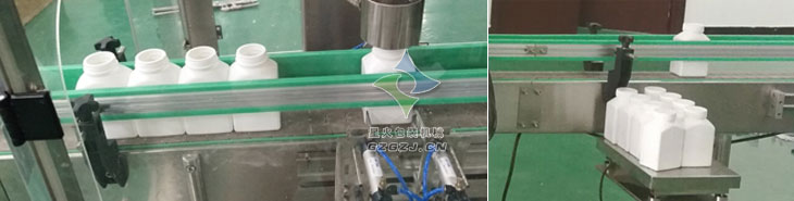 全自動粉末瓶裝灌裝生產線