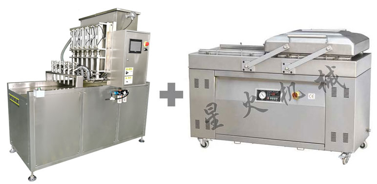 全自動蛋液灌裝生產線