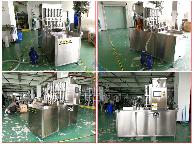 全自動蛋液灌裝機