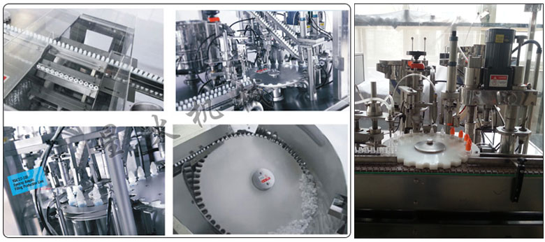 眼藥水全自動灌裝旋蓋生產線