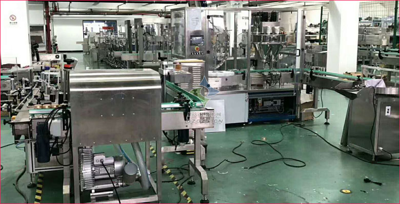 醫(yī)藥粉粉劑灌裝生產(chǎn)線,殺蟲(chóng)粉劑灌裝生產(chǎn)線