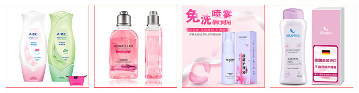 全自動護理液灌裝生產線,女性護理液灌裝旋蓋生產線