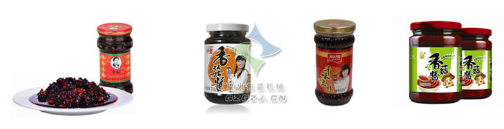 雙頭醬料灌裝生產線