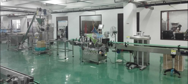 消防粉灌裝生產(chǎn)線