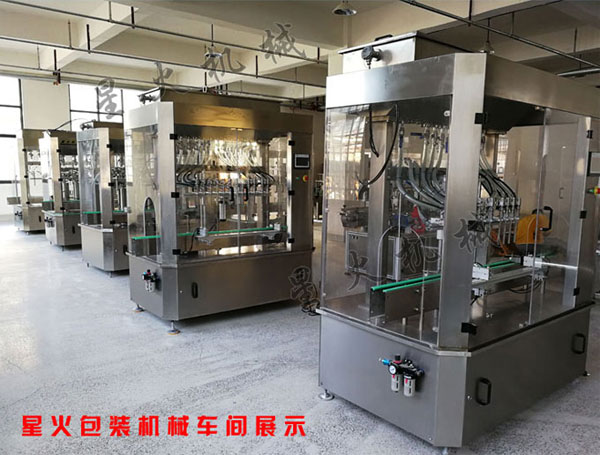 84消毒液灌裝機|全自動84消毒液灌裝生產(chǎn)線|84消毒液灌裝機廠家