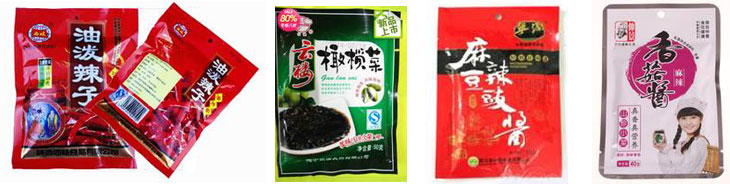 給袋式醬料自動包裝機