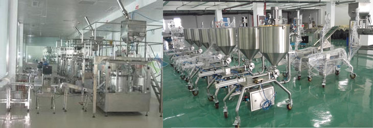 給袋式醬料自動包裝機