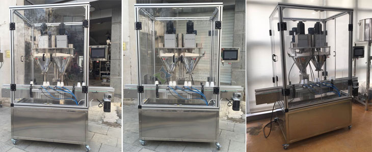 雙頭粉劑灌裝機