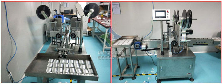 血型檢測卡雙面貼標(biāo)機,體外診斷試劑雙面貼標(biāo)機