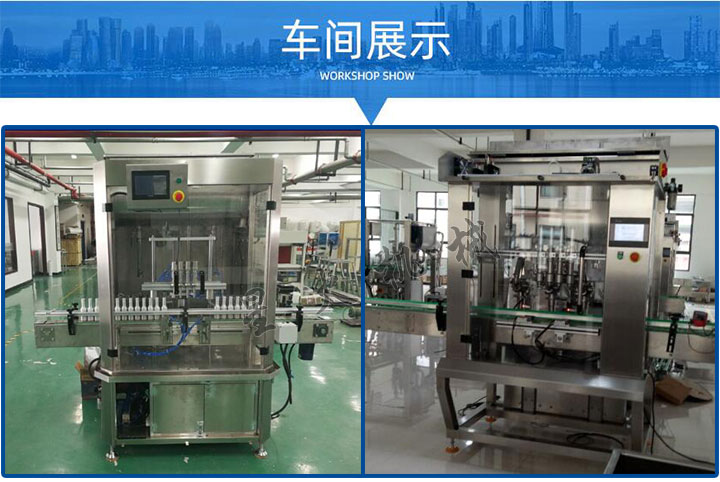 蝦醬自動(dòng)灌裝機(jī),全自動(dòng)蝦醬灌裝機(jī)