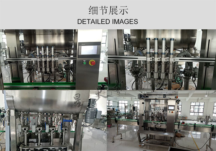 蝦醬自動(dòng)灌裝機(jī),全自動(dòng)蝦醬灌裝機(jī)