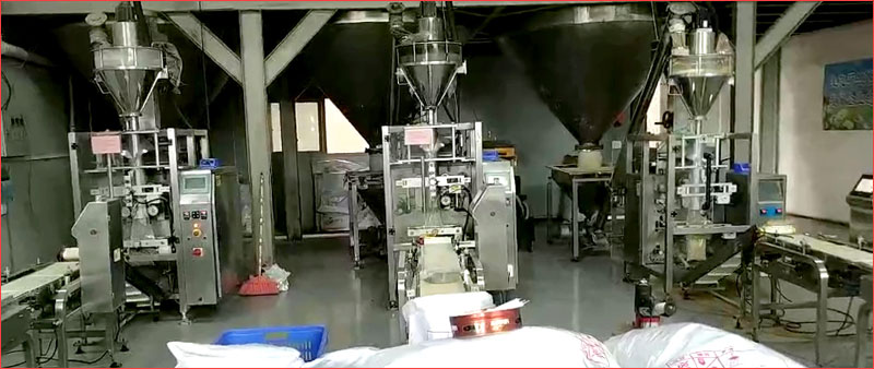 獸藥粉劑包裝機,量杯式魚藥粉劑包裝機,水質改良劑包裝機