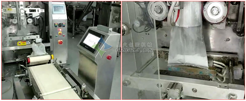 獸藥粉劑包裝機,量杯式魚藥粉劑包裝機,水質改良劑包裝機