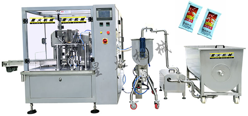 給袋式調(diào)味品包裝機(jī),袋裝調(diào)味品包裝設(shè)備