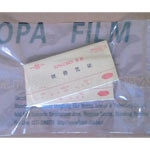 票據真空包裝機