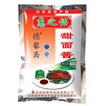 給袋式面醬灌裝機