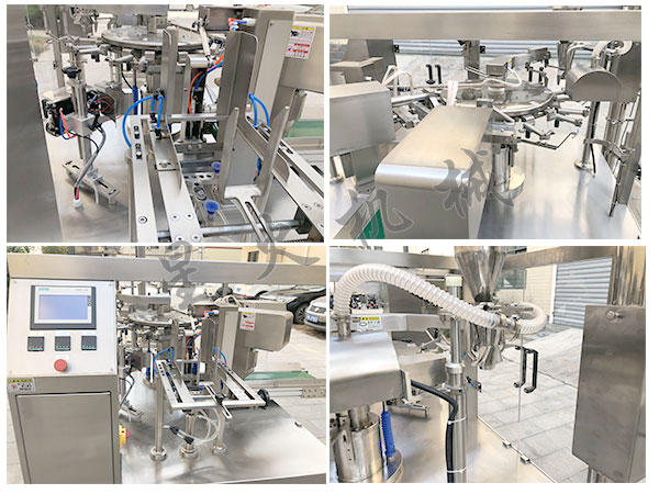 火鍋底料包裝設(shè)備