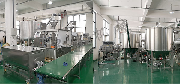 火鍋底料包裝設備