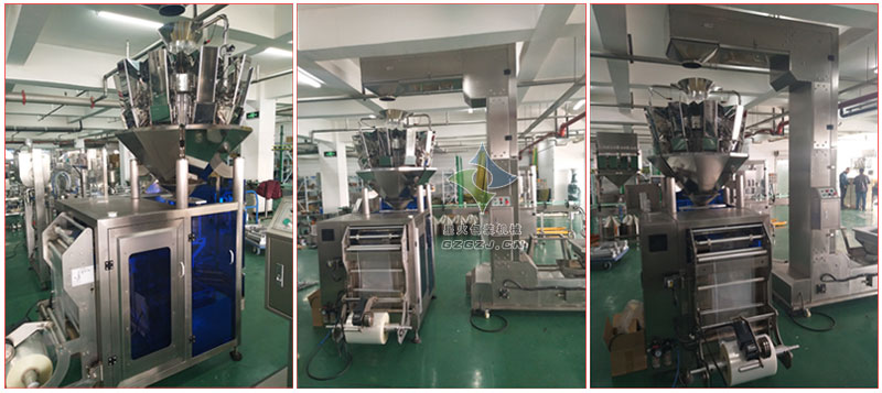 香蕉片自動包裝機,組合稱重式薯條包裝機