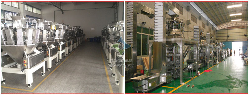 香蕉片自動包裝機,組合稱重式薯條包裝機